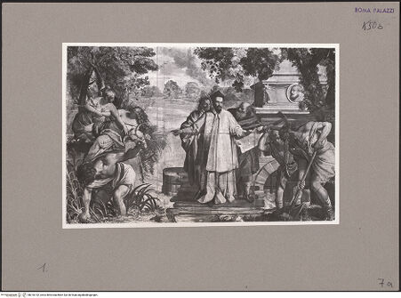 Vorderseite von El Escorial ? [http://creativecommons.org/publicdomain/mark/1.0/] Codex EscurialensisAufriss der Bogenstellung von der angeblichen Crypta Balbi - , bh010142_recto. Foto.