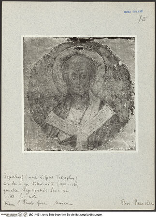 Vorderseite von bh014631_recto