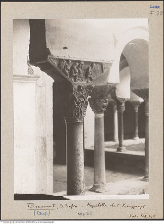 Vorderseite von Vatikan, Monumenti, Musei e Gallerie Pontificie [https://www.deutsche-digitale-bibliothek.de/content/lizenzen/rv-ez/] Kapitell 21 (Giess, 1959; Naldi, 1990) - Kapitell 21, bh022202_recto. Foto.