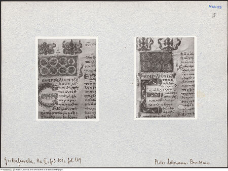 Vorderseite von bh049541_bh049542_recto