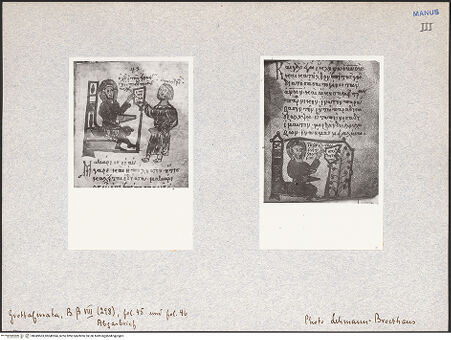 Vorderseite von bh049563_bh049564_recto