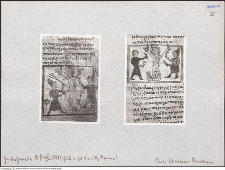 Vorderseite von bh049573_bh049574_recto