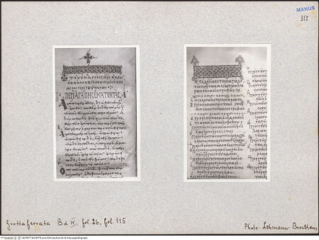 Vorderseite von bh049577_bh049578_recto