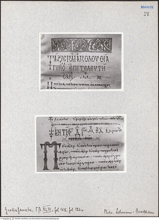 Vorderseite von bh049591_bh049592_recto