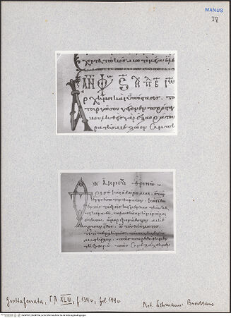 Vorderseite von bh049593_bh049594_recto