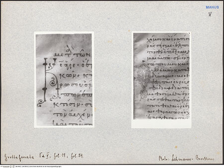 Vorderseite von bh049621_bh049622_recto