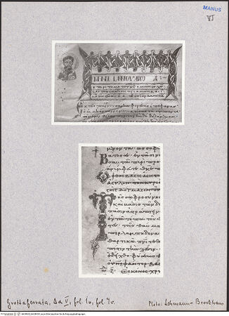 Vorderseite von bh049632_bh049633_recto