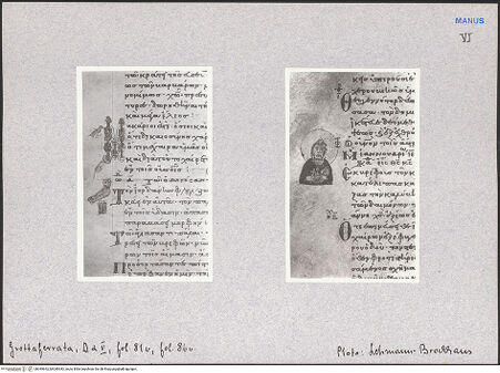 Vorderseite von bh049642_bh049643_recto