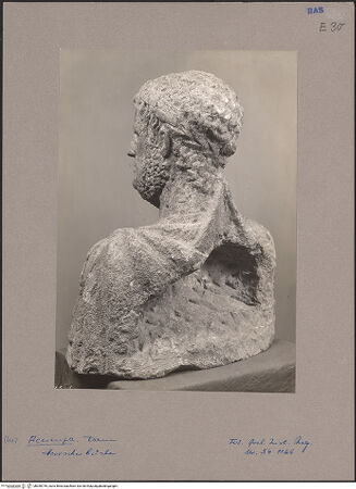 Vorderseite von DAI [https://www.deutsche-digitale-bibliothek.de/content/lizenzen/rv-ez/] Männliche Büste: Kaiser aus der Dynastie der Antoniner (oder Friedrich II. oder Giuliano l'Apostata) - Rückseite, bh050759_recto. Foto.