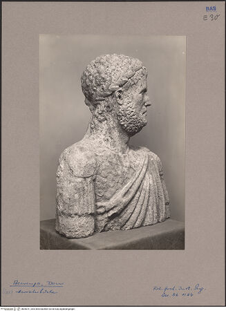 Vorderseite von DAI [https://www.deutsche-digitale-bibliothek.de/content/lizenzen/rv-ez/] Männliche Büste: Kaiser aus der Dynastie der Antoniner (oder Friedrich II. oder Giuliano l'Apostata) - Seitenansicht, bh050761_recto. Foto.