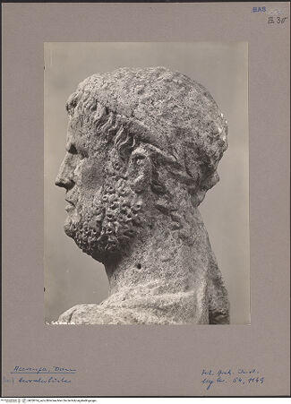 Vorderseite von DAI [https://www.deutsche-digitale-bibliothek.de/content/lizenzen/rv-ez/] Männliche Büste: Kaiser aus der Dynastie der Antoniner (oder Friedrich II. oder Giuliano l'Apostata) - Profil, bh050764_recto. Foto.