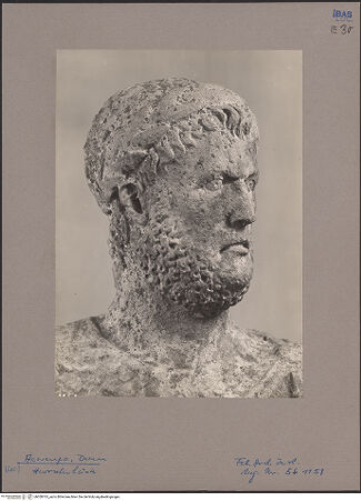 Vorderseite von DAI [https://www.deutsche-digitale-bibliothek.de/content/lizenzen/rv-ez/] Männliche Büste: Kaiser aus der Dynastie der Antoniner (oder Friedrich II. oder Giuliano l'Apostata) - Seitenansicht, Detail, bh050765_recto. Foto.