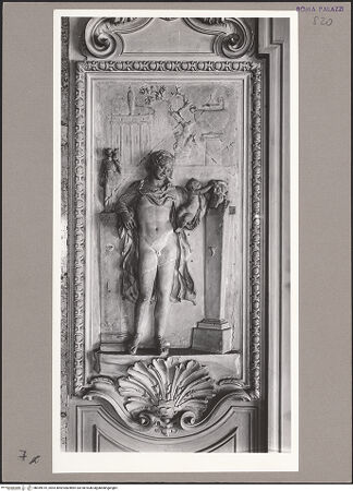 Vorderseite von ICCD [https://www.deutsche-digitale-bibliothek.de/content/lizenzen/rv-ez/] Palazzo ColonnaCoffee House - Hellenistisches Relief mit Hermaphroditos und Eros, bh059919_recto. Foto.
