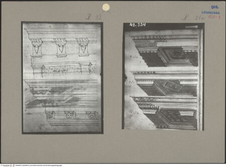 Vorderseite von bh066873_bh066874_recto