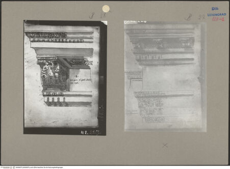 Vorderseite von bh066875_bh066876_recto