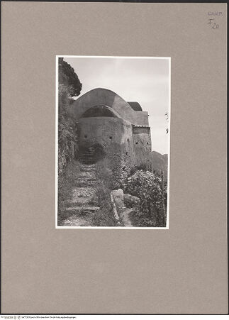 Vorderseite von Urban [https://www.deutsche-digitale-bibliothek.de/content/lizenzen/rv-ez/] Santissima Annunziata - Südapsis der südlichen Kirche, bh072608_recto. 
      : Urban, Thomas.