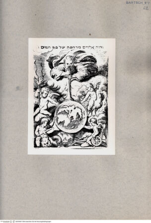 Vorderseite von  [http://creativecommons.org/publicdomain/mark/1.0/] Erschaffung der Erde - , bh094681. Foto.