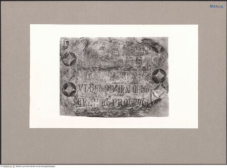 Vorderseite von bh095027_recto