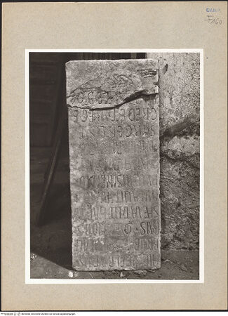 Vorderseite von Hutzel, Max [https://www.deutsche-digitale-bibliothek.de/content/lizenzen/rv-ez/] Gesamtansicht, bh095484_recto. Foto: Hutzel, Max.