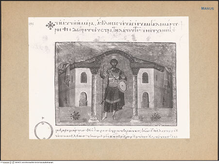 Vorderseite von bh096701_recto