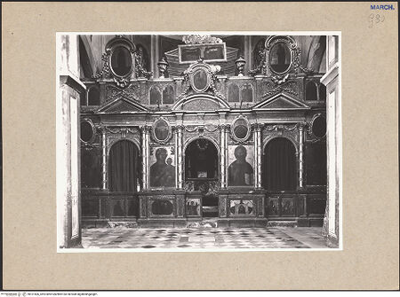 Vorderseite von bh101606_recto