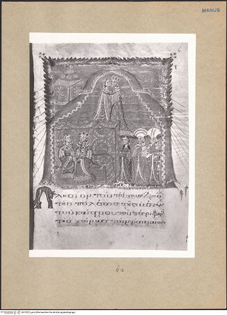 Vorderseite von bh103557_recto