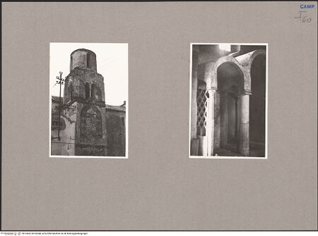 Vorderseite von Bibliotheca Hertziana [https://www.deutsche-digitale-bibliothek.de/content/lizenzen/rv-fz/] Santa Maria a Gradillo - Campanile, bh103847_bh103848_recto. Foto: Schwarz, Heinrich Mathias.