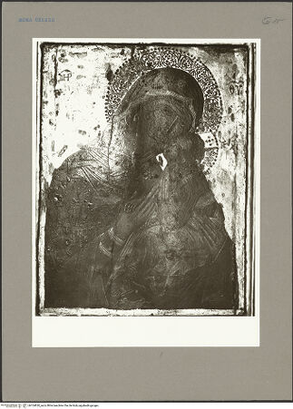 Vorderseite von bh104820_recto