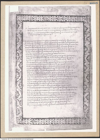 Vorderseite von bh112988_recto