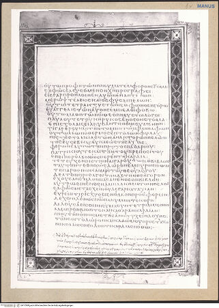 Vorderseite von bh112989_recto