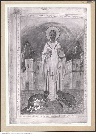 Vorderseite von bh112992_recto