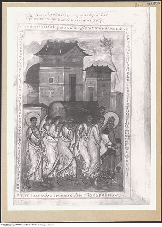 Vorderseite von bh113041_recto