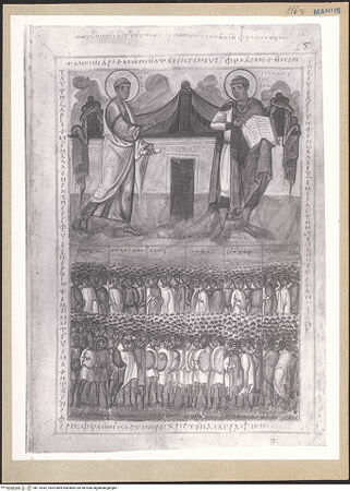 Vorderseite von bh113042_recto