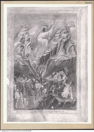 Vorderseite von bh113043_recto