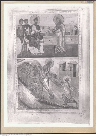 Vorderseite von bh113047_recto