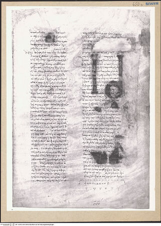 Vorderseite von bh113049_recto