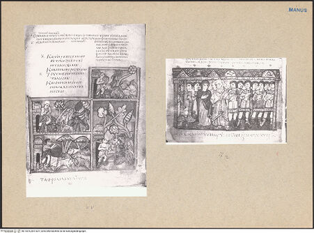 Vorderseite von bh114076_bh114077_recto