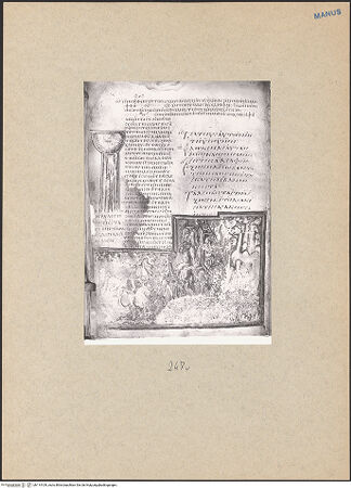 Vorderseite von bh114109_recto