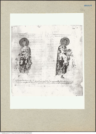 Vorderseite von bh116142_recto