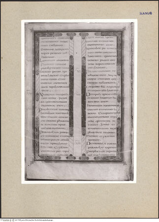 Vorderseite von bh117993_recto