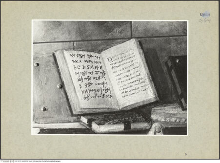 Vorderseite von bh118707_bh009297_recto