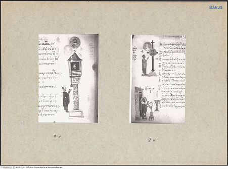 Vorderseite von bh119521_bh119522_recto