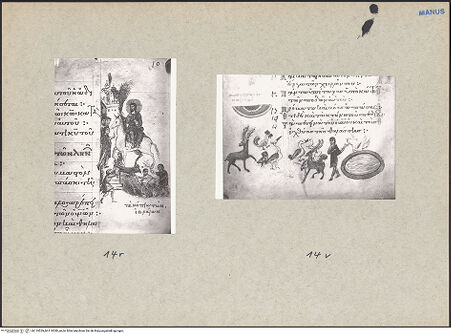 Vorderseite von bh119529_bh119530_recto