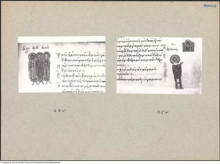 Vorderseite von bh119544_bh119545_recto