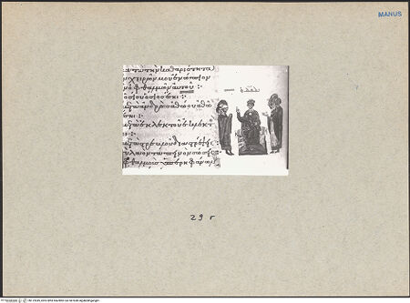 Vorderseite von bh119549_recto