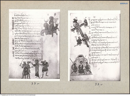 Vorderseite von bh119555_bh119556_recto