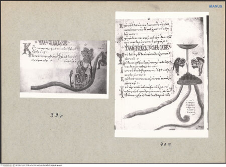 Vorderseite von bh119557_bh119558_recto