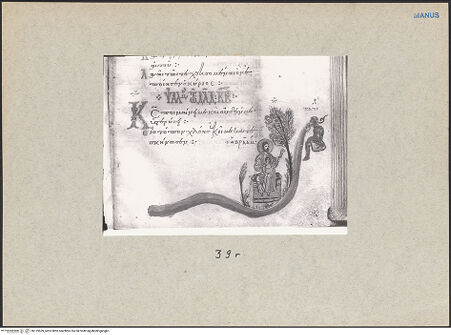 Vorderseite von bh119559_recto