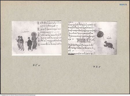 Vorderseite von bh119565_bh119566_recto