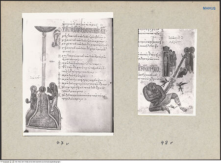 Vorderseite von bh119567_bh119568_recto